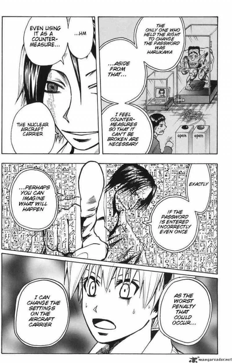 Majin Tantei Nougami Neuro Chapter 82 page 17