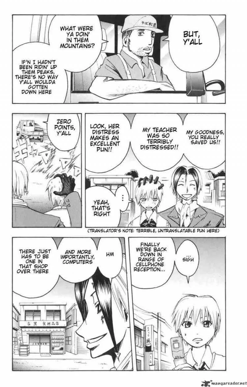 Majin Tantei Nougami Neuro Chapter 82 page 5