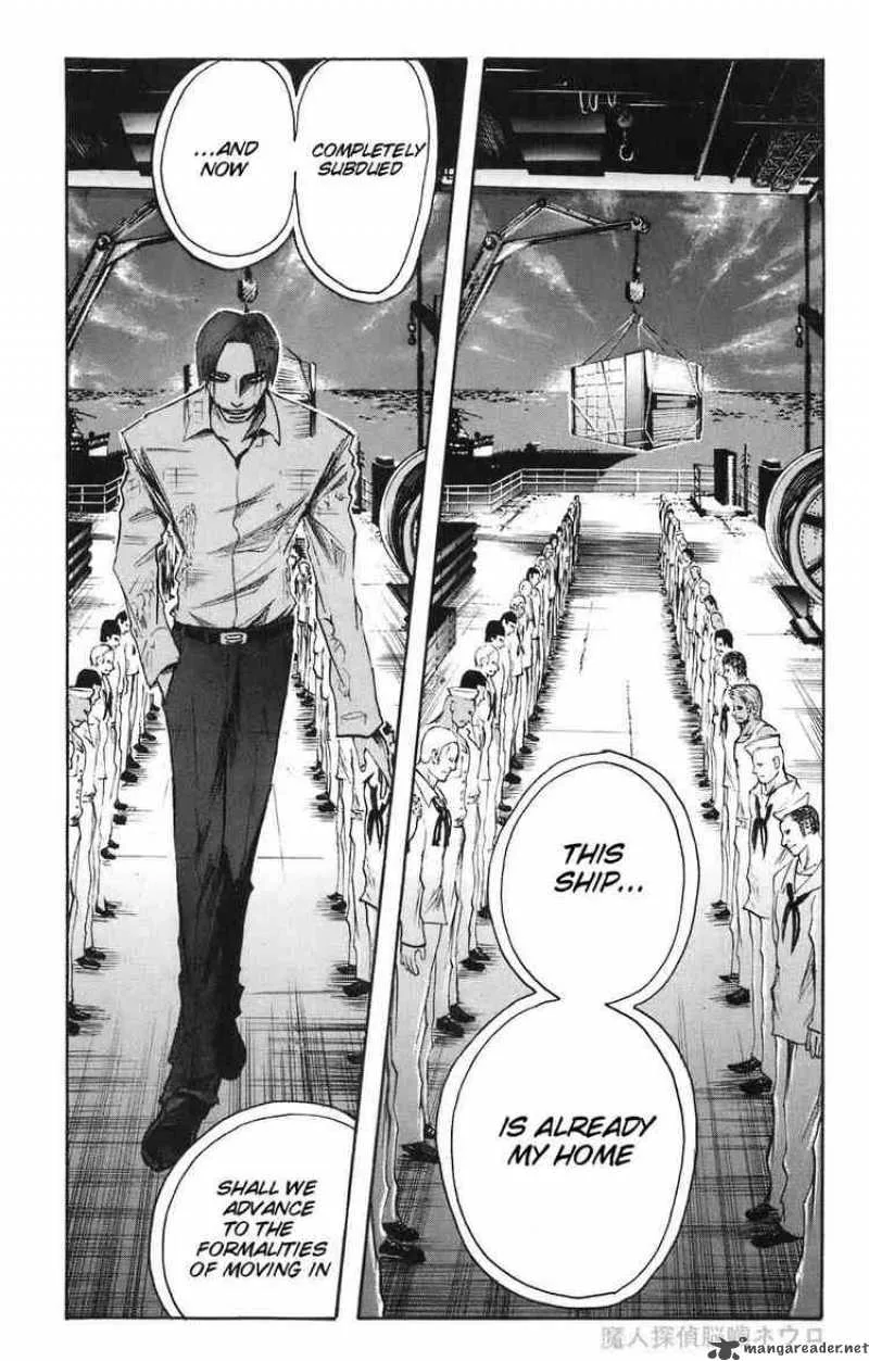 Majin Tantei Nougami Neuro Chapter 82 page 4