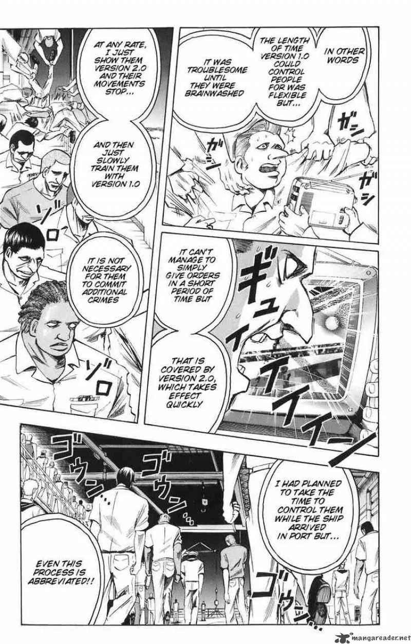 Majin Tantei Nougami Neuro Chapter 82 page 3
