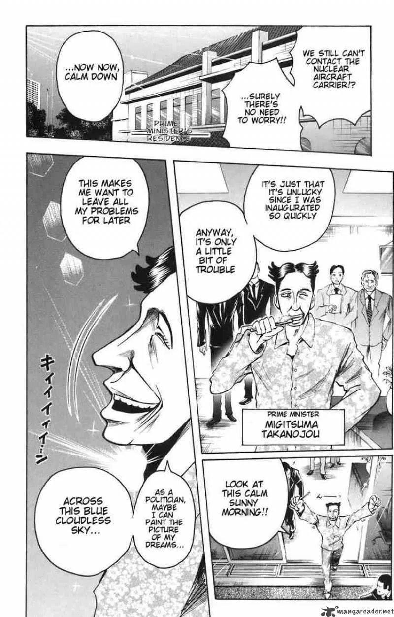 Majin Tantei Nougami Neuro Chapter 82 page 20