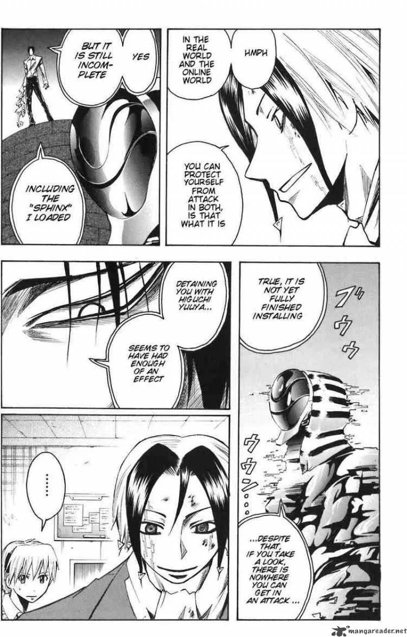 Majin Tantei Nougami Neuro Chapter 82 page 13