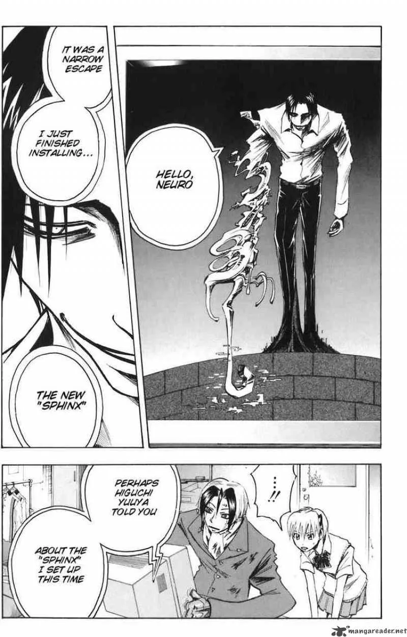 Majin Tantei Nougami Neuro Chapter 82 page 11