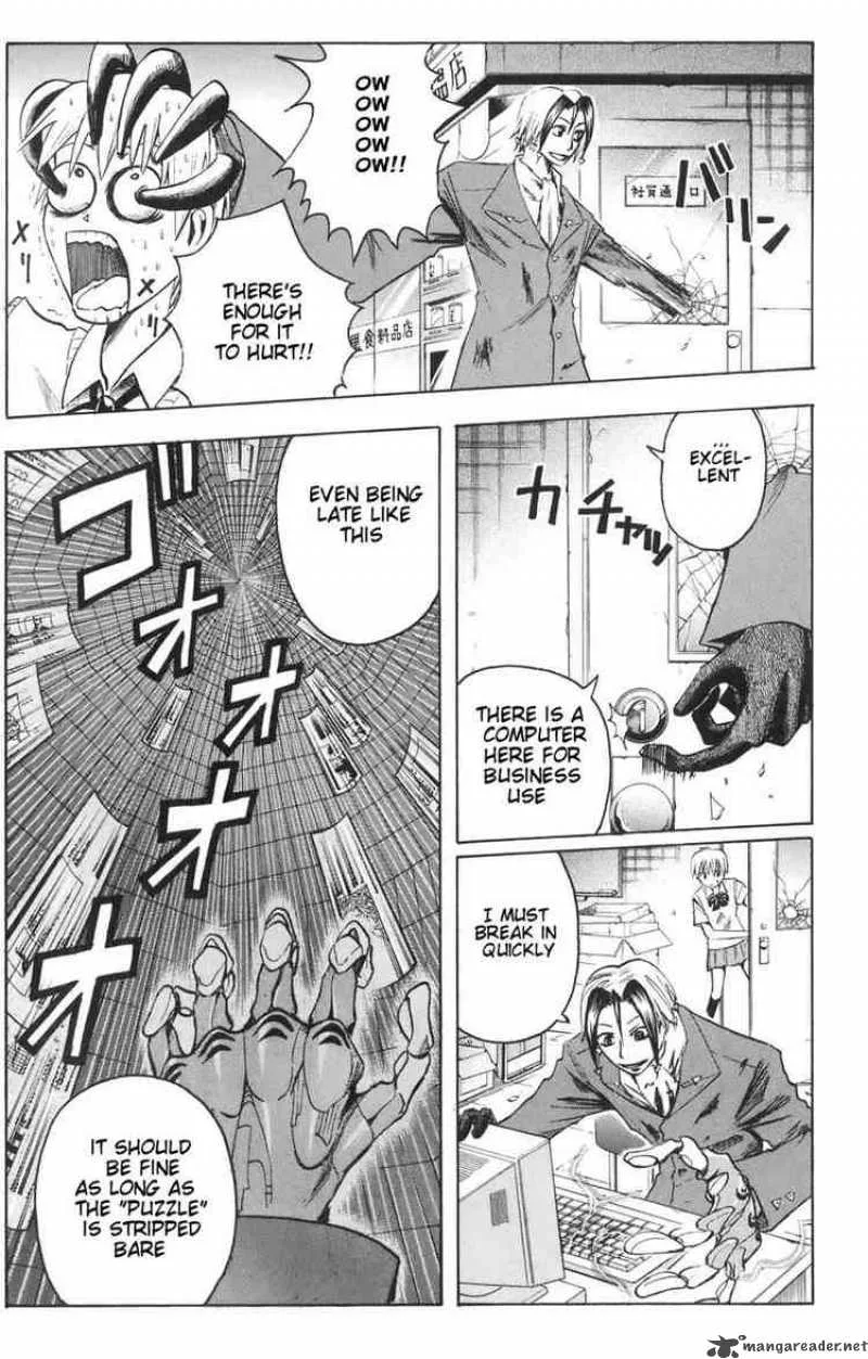 Majin Tantei Nougami Neuro Chapter 82 page 9