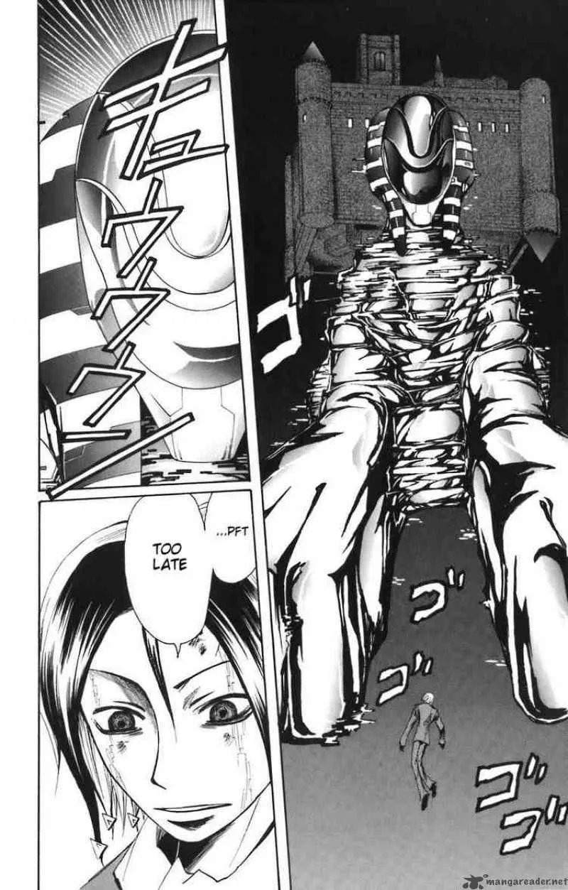 Majin Tantei Nougami Neuro Chapter 82 page 10