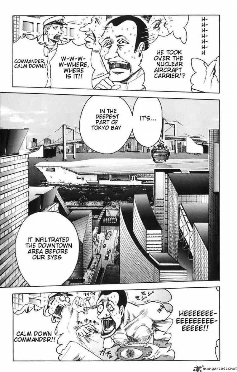Majin Tantei Nougami Neuro Chapter 83 page 3