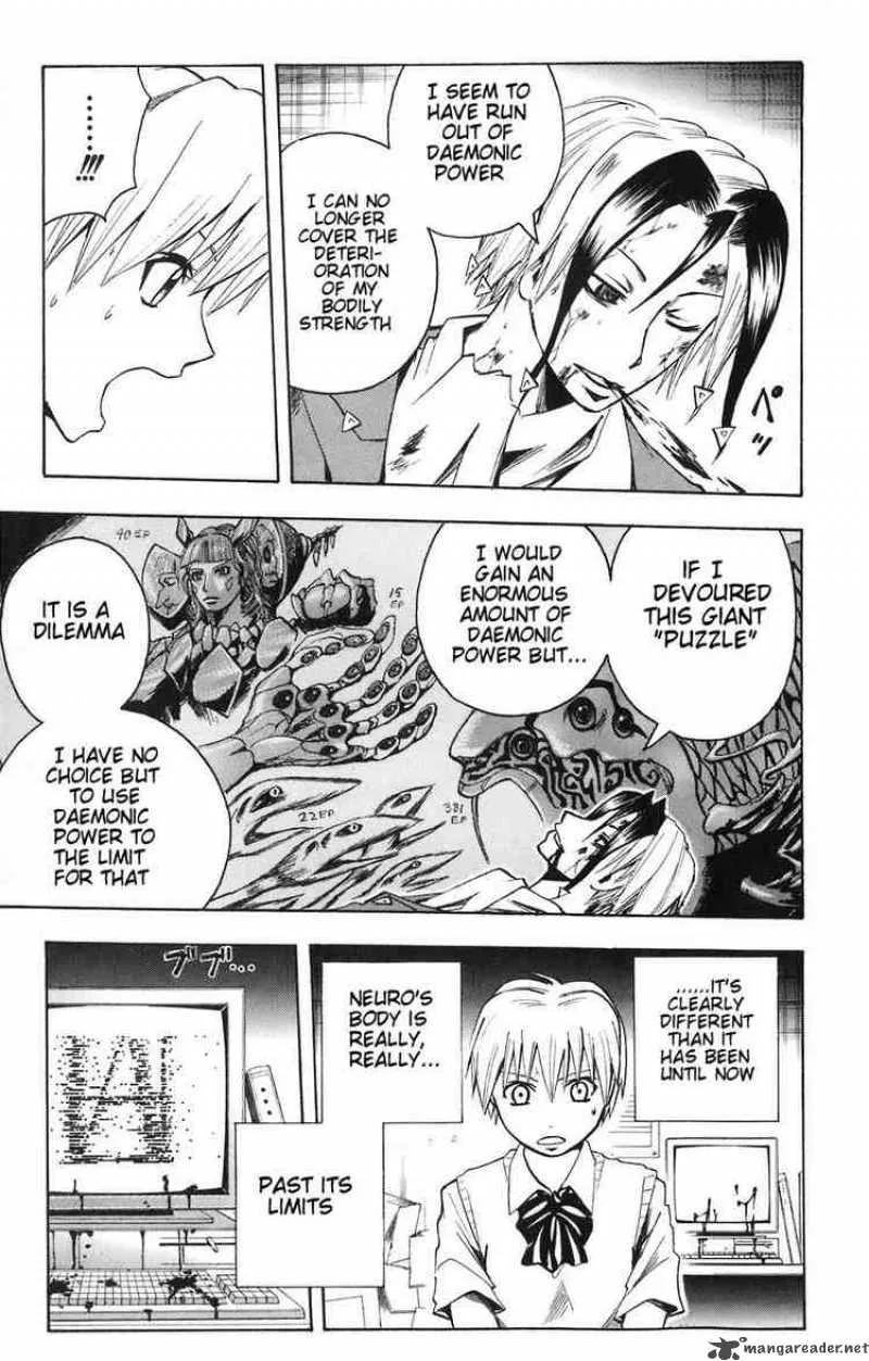 Majin Tantei Nougami Neuro Chapter 83 page 11