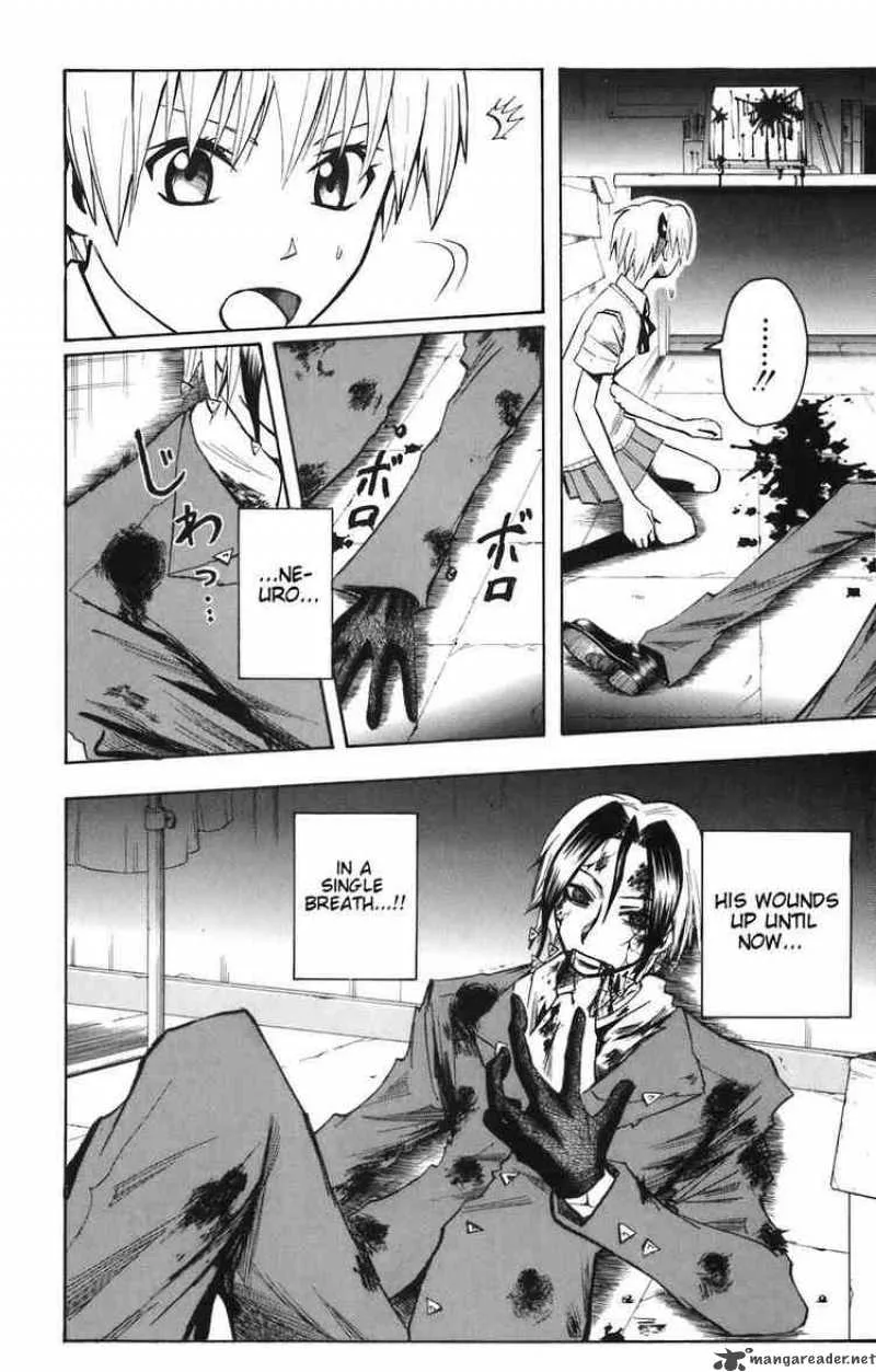 Majin Tantei Nougami Neuro Chapter 83 page 10