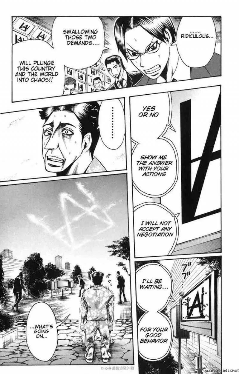 Majin Tantei Nougami Neuro Chapter 83 page 9
