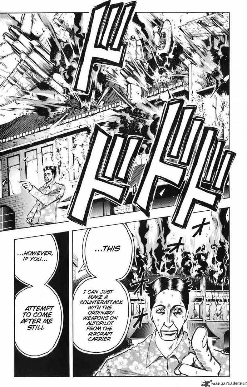 Majin Tantei Nougami Neuro Chapter 83 page 5