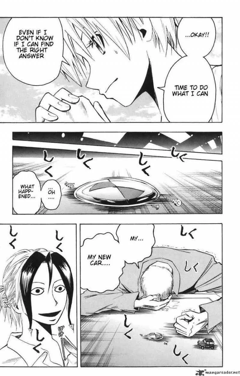 Majin Tantei Nougami Neuro Chapter 84 page 22