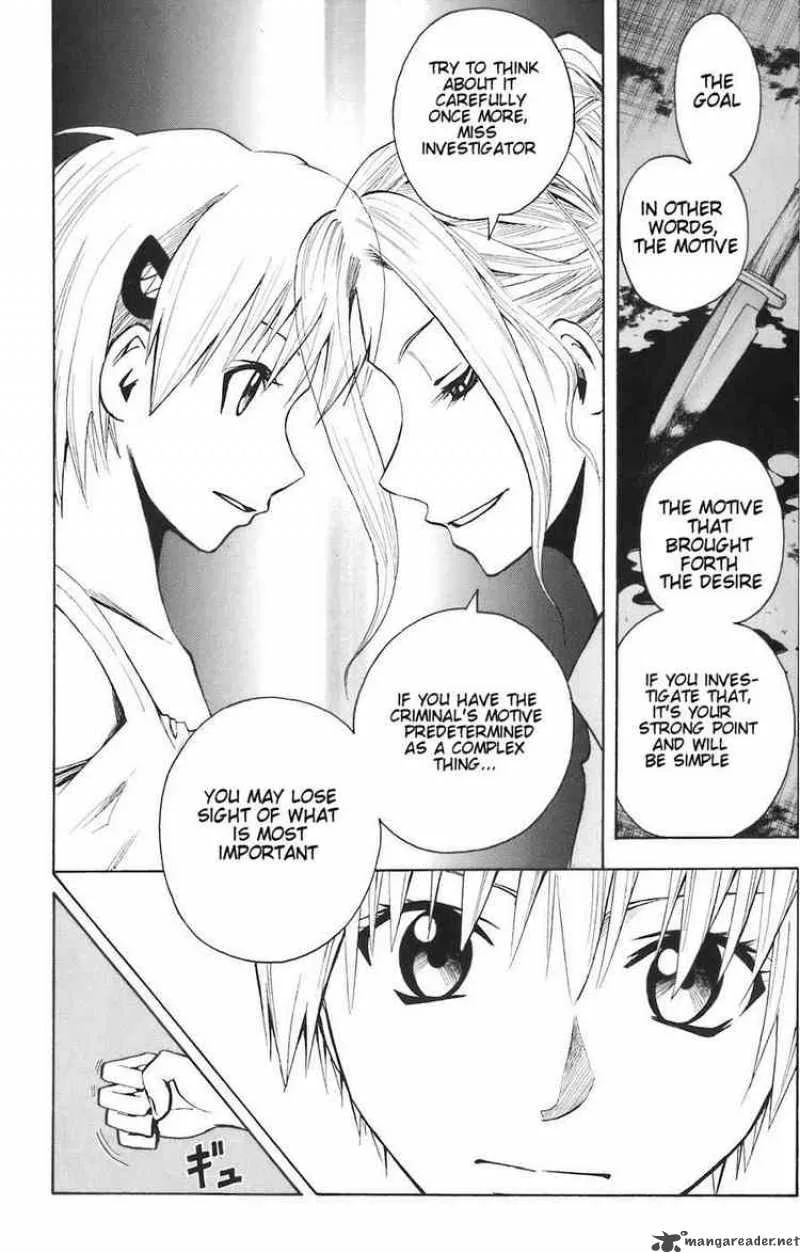 Majin Tantei Nougami Neuro Chapter 84 page 17
