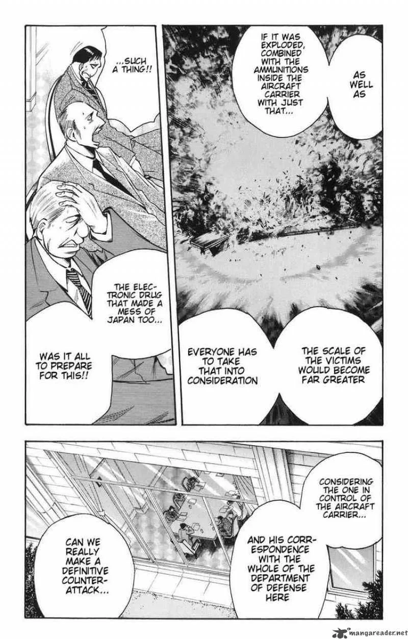 Majin Tantei Nougami Neuro Chapter 84 page 5