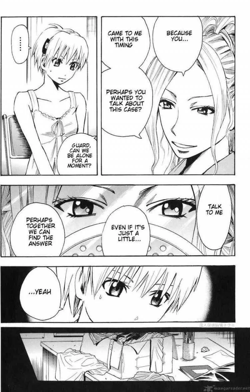 Majin Tantei Nougami Neuro Chapter 84 page 8