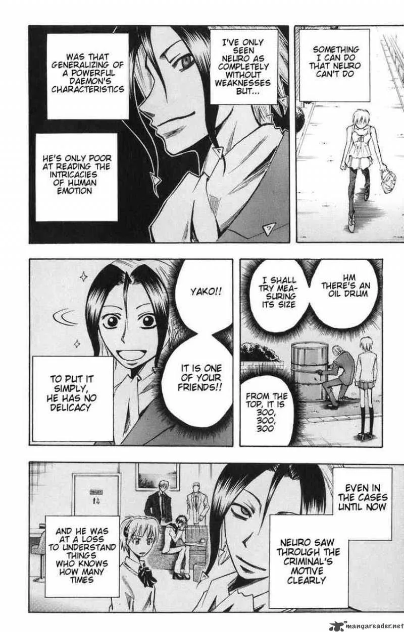 Majin Tantei Nougami Neuro Chapter 84 page 19