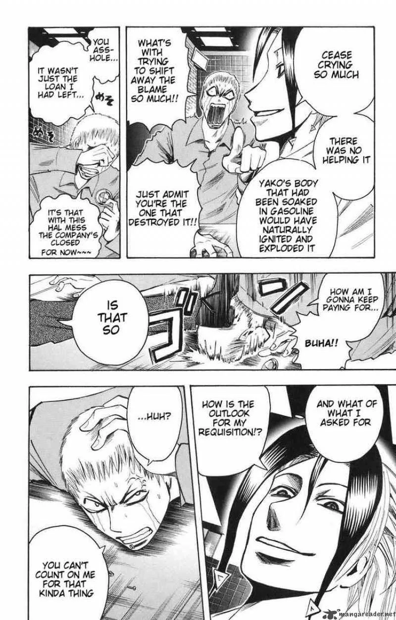 Majin Tantei Nougami Neuro Chapter 84 page 23