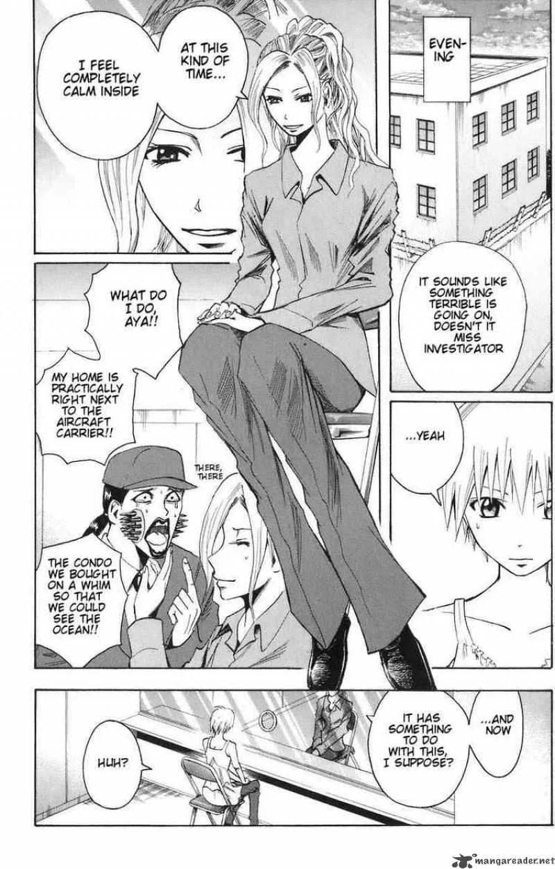 Majin Tantei Nougami Neuro Chapter 84 page 7