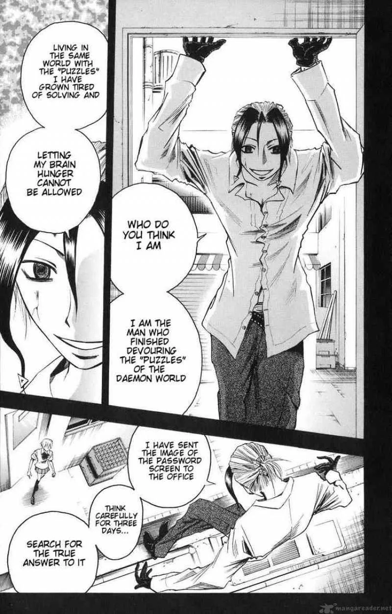 Majin Tantei Nougami Neuro Chapter 84 page 12