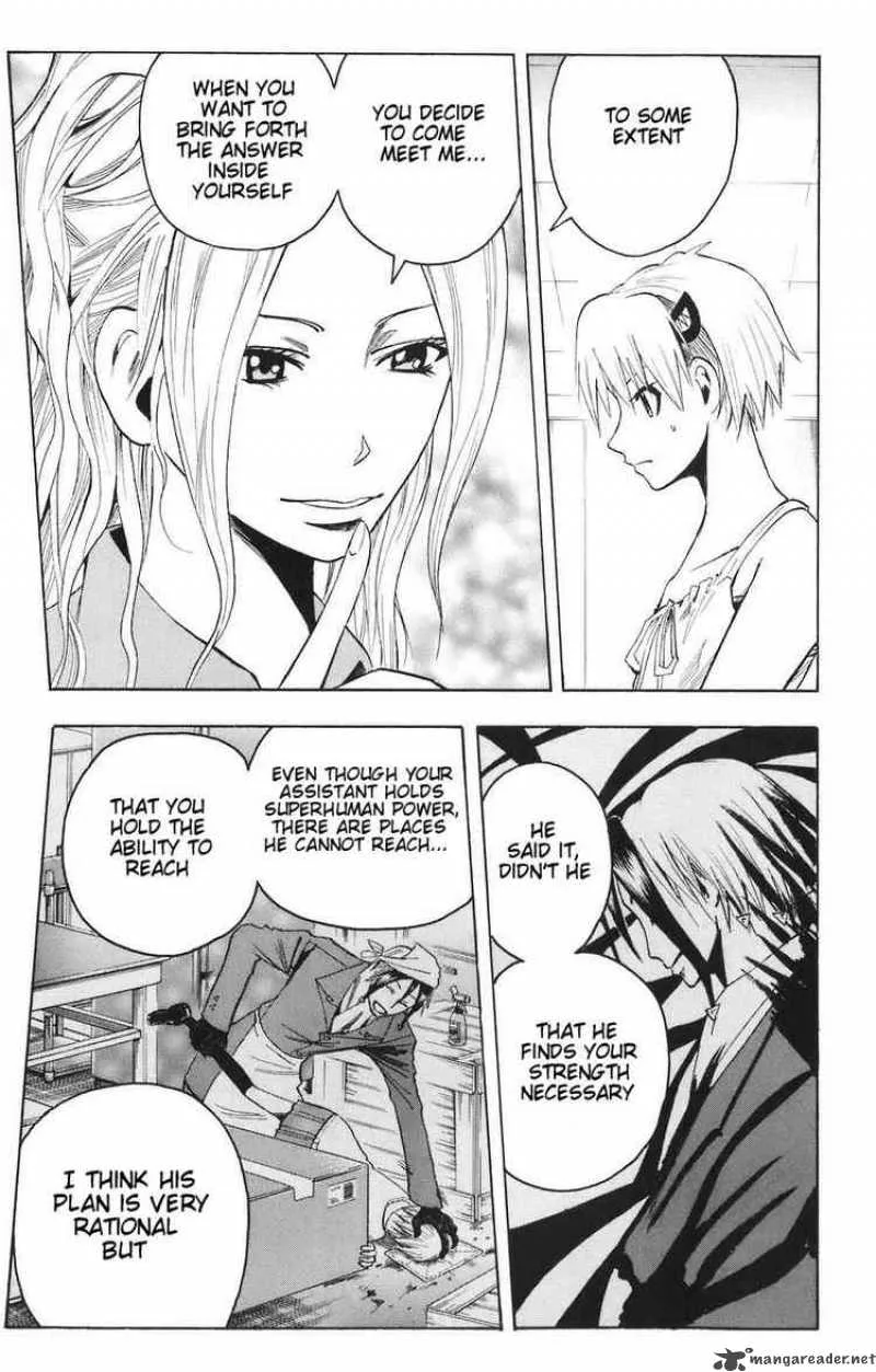 Majin Tantei Nougami Neuro Chapter 84 page 14