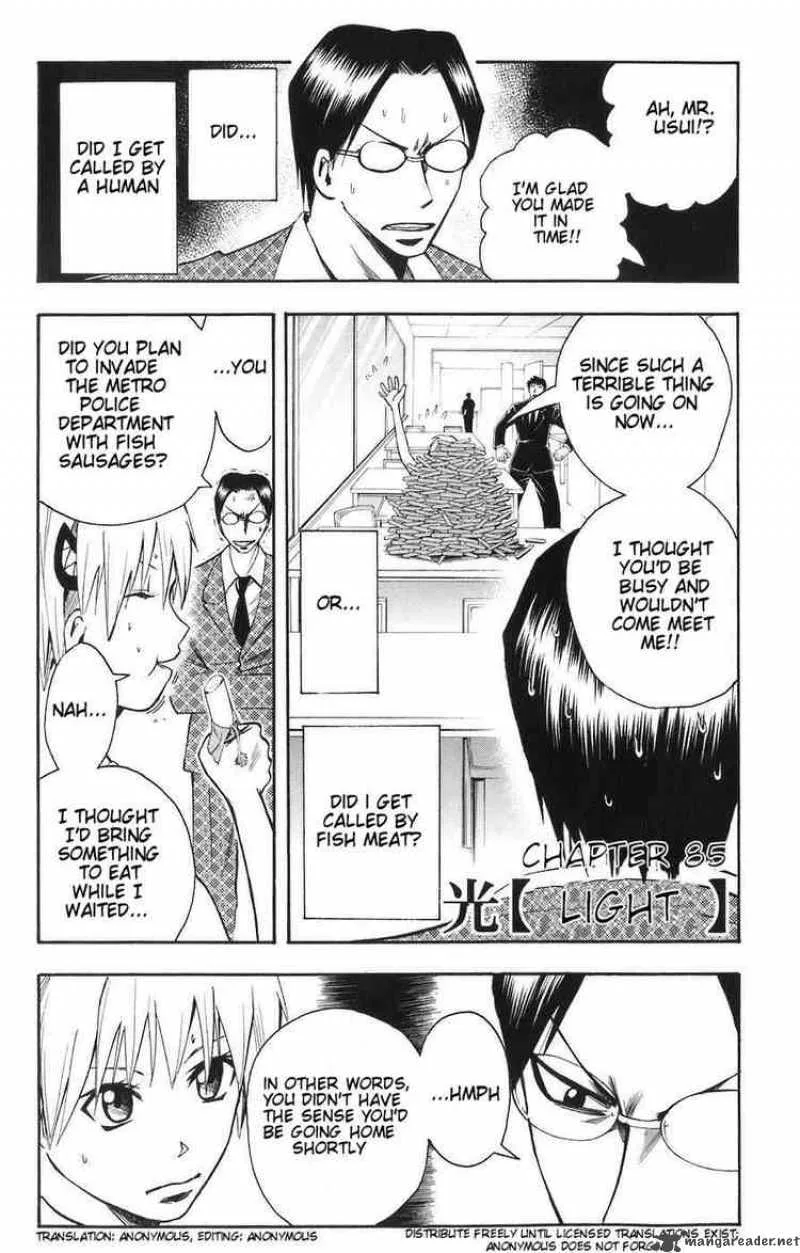 Majin Tantei Nougami Neuro Chapter 85 page 1