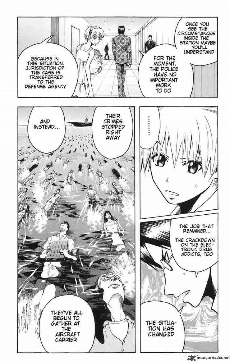 Majin Tantei Nougami Neuro Chapter 85 page 2