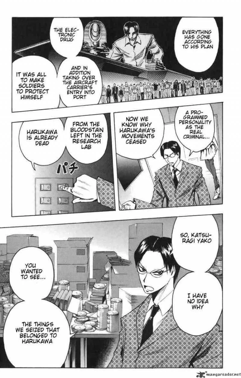 Majin Tantei Nougami Neuro Chapter 85 page 3