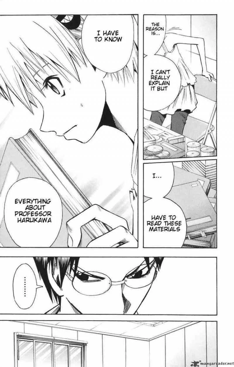 Majin Tantei Nougami Neuro Chapter 85 page 5