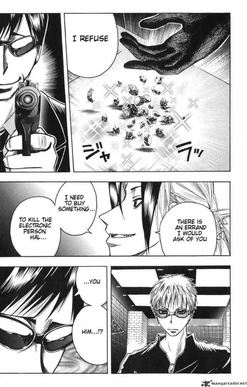 Majin Tantei Nougami Neuro Chapter 85 page 7