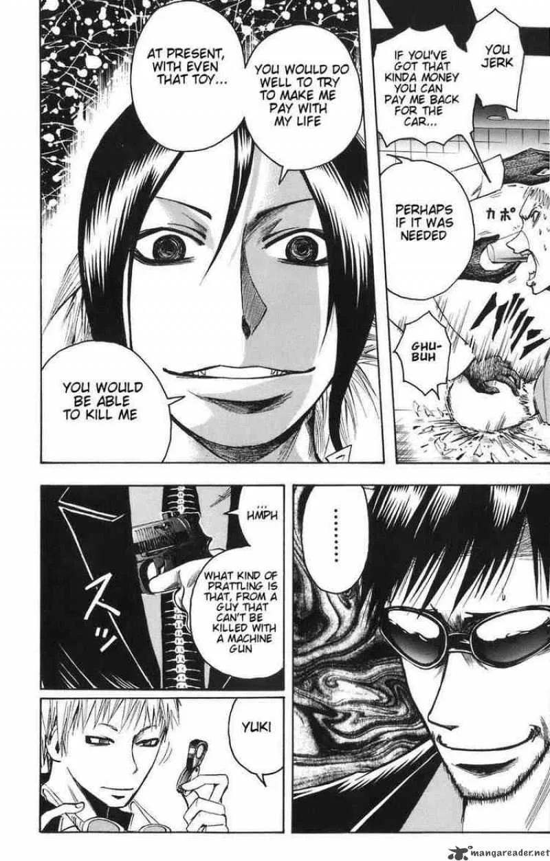 Majin Tantei Nougami Neuro Chapter 85 page 8