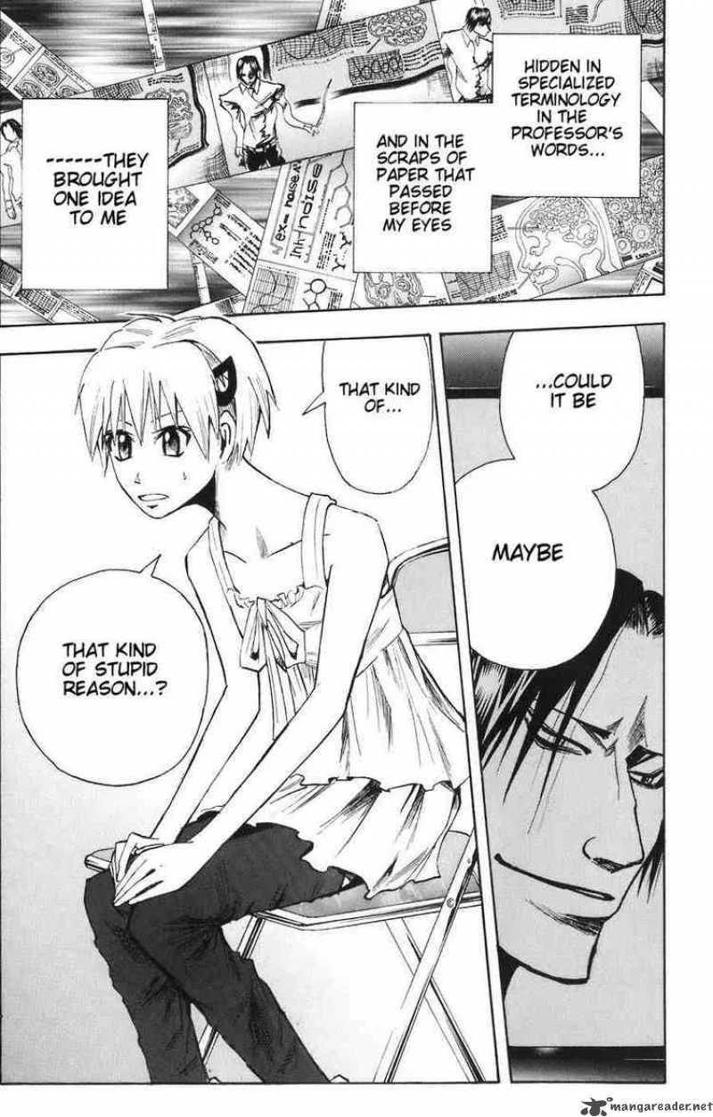 Majin Tantei Nougami Neuro Chapter 85 page 19