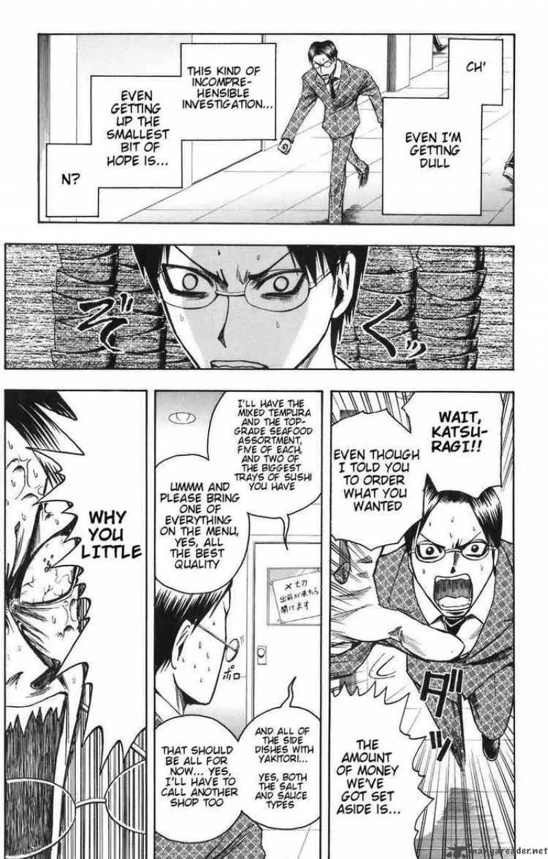 Majin Tantei Nougami Neuro Chapter 85 page 15