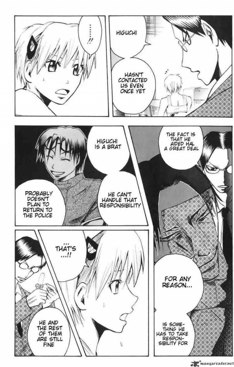 Majin Tantei Nougami Neuro Chapter 85 page 12