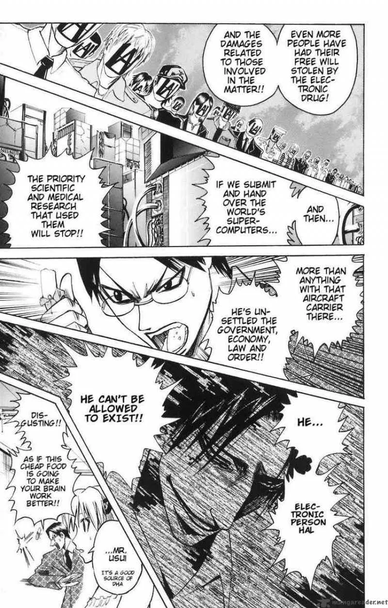 Majin Tantei Nougami Neuro Chapter 85 page 13