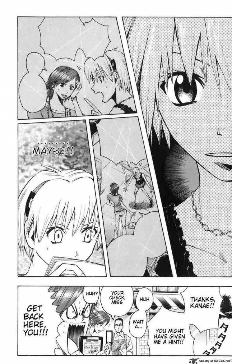 Majin Tantei Nougami Neuro Chapter 86 page 10