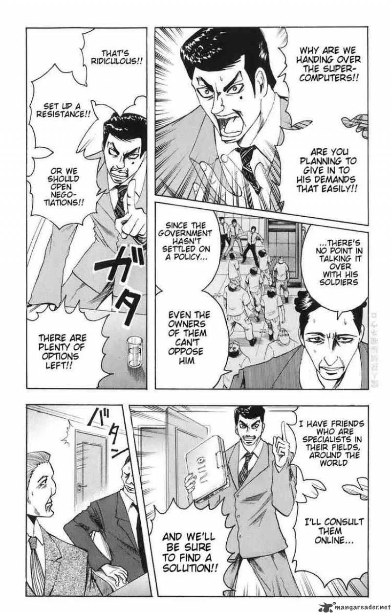 Majin Tantei Nougami Neuro Chapter 86 page 4
