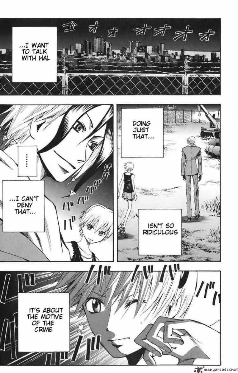 Majin Tantei Nougami Neuro Chapter 86 page 15