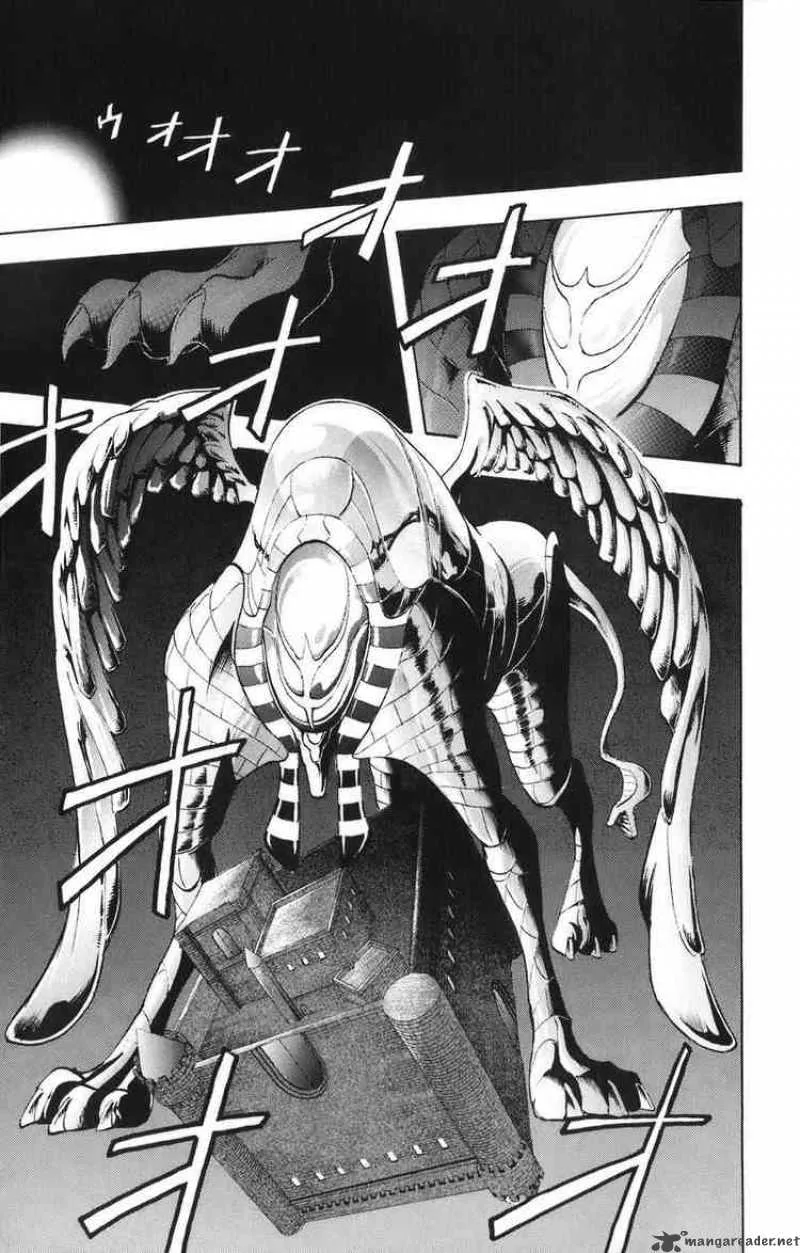 Majin Tantei Nougami Neuro Chapter 86 page 17