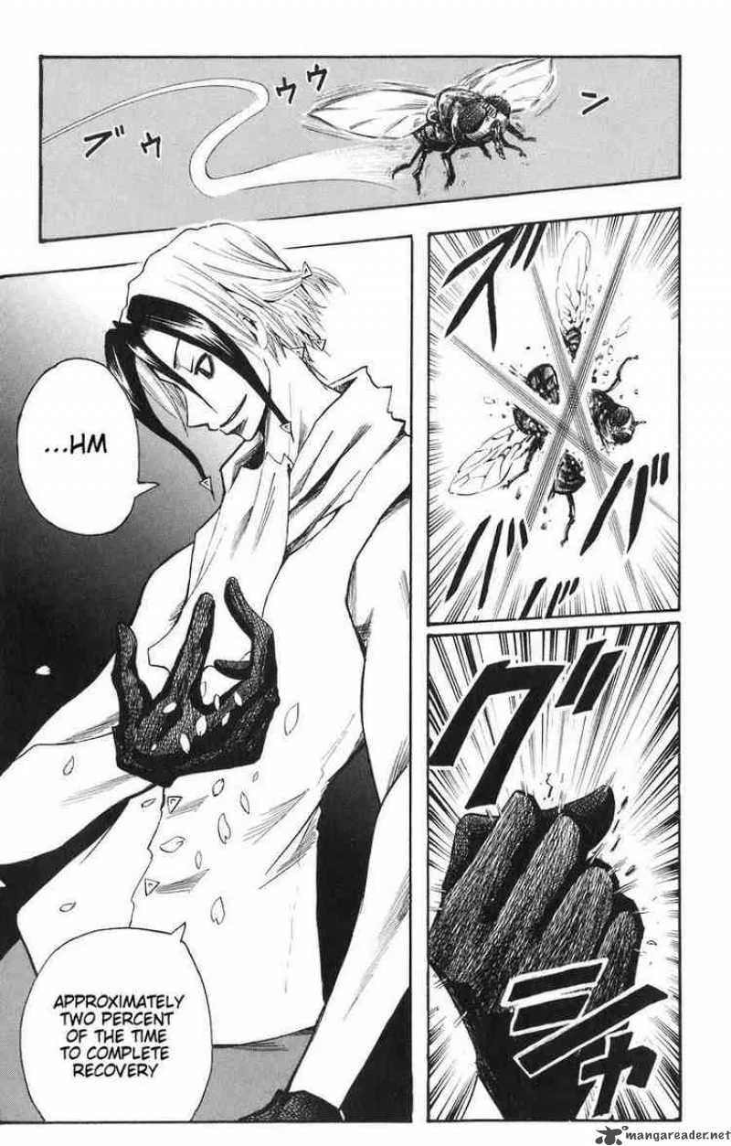 Majin Tantei Nougami Neuro Chapter 86 page 11