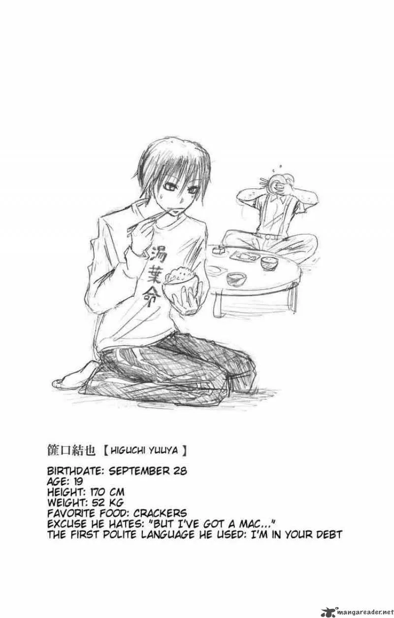 Majin Tantei Nougami Neuro Chapter 86 page 20