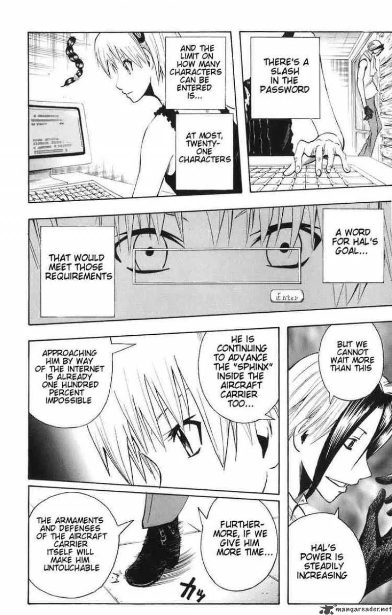 Majin Tantei Nougami Neuro Chapter 86 page 12