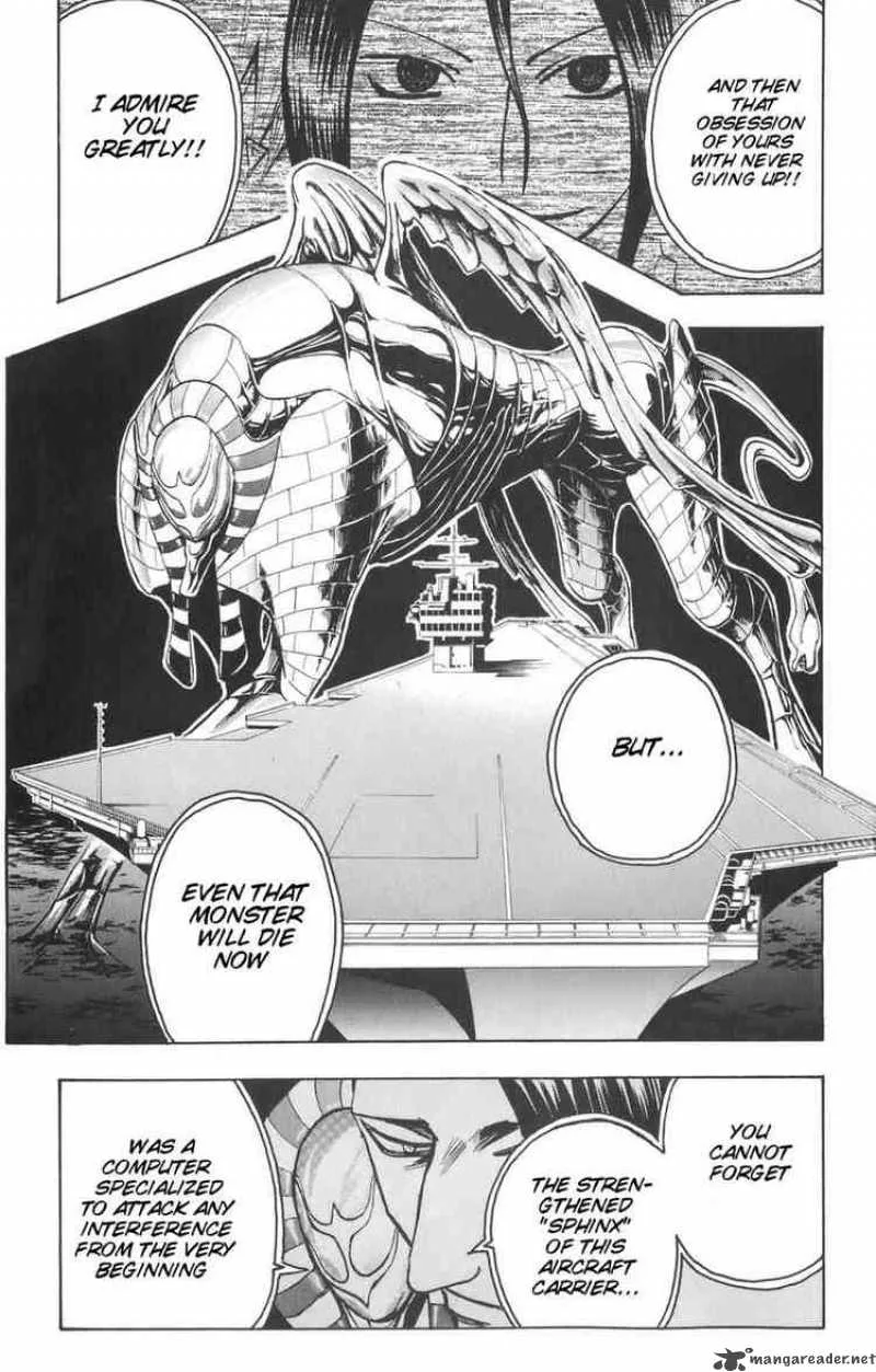 Majin Tantei Nougami Neuro Chapter 87 page 5