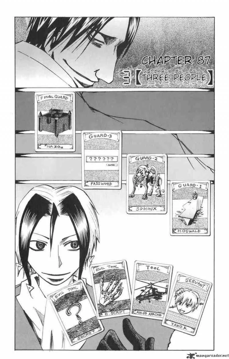 Majin Tantei Nougami Neuro Chapter 87 page 2