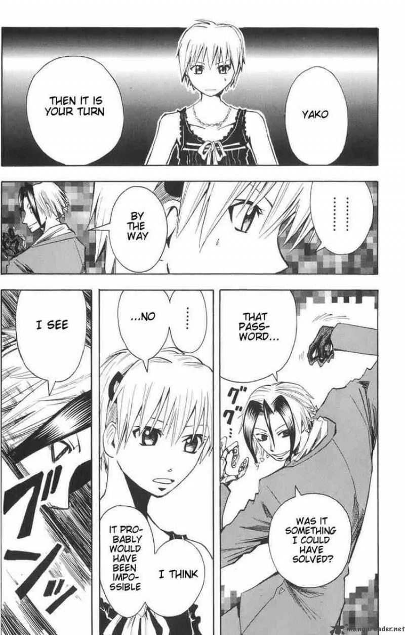 Majin Tantei Nougami Neuro Chapter 87 page 13