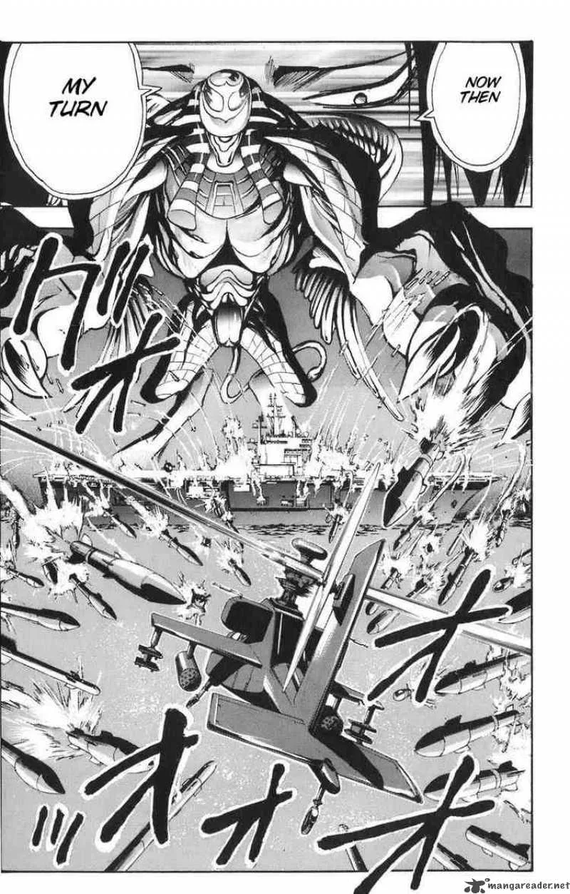 Majin Tantei Nougami Neuro Chapter 87 page 7