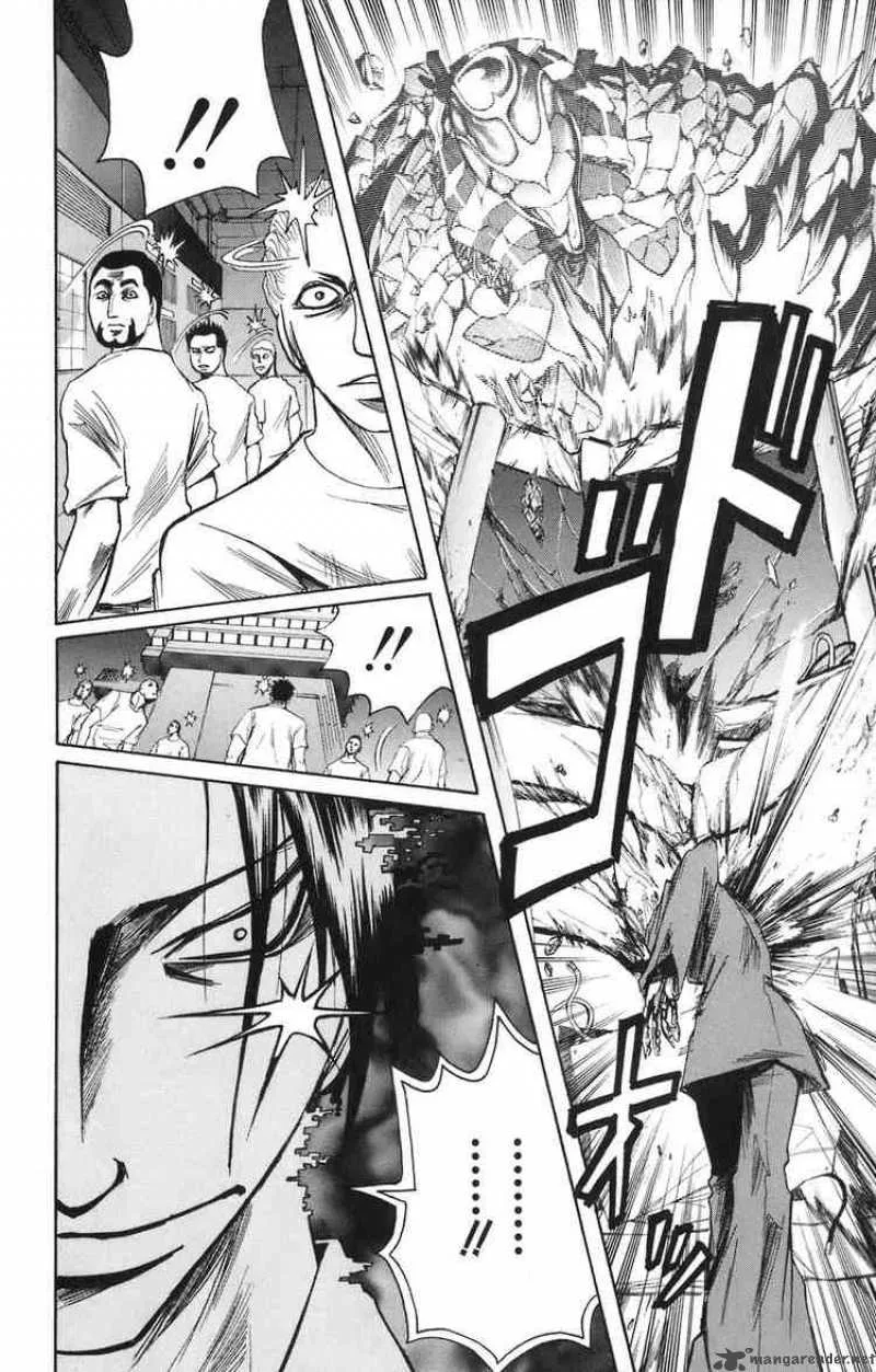 Majin Tantei Nougami Neuro Chapter 87 page 14