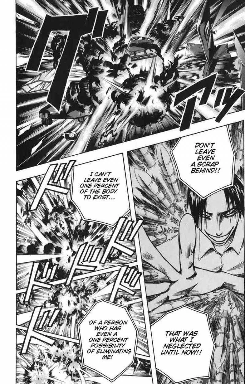 Majin Tantei Nougami Neuro Chapter 87 page 8