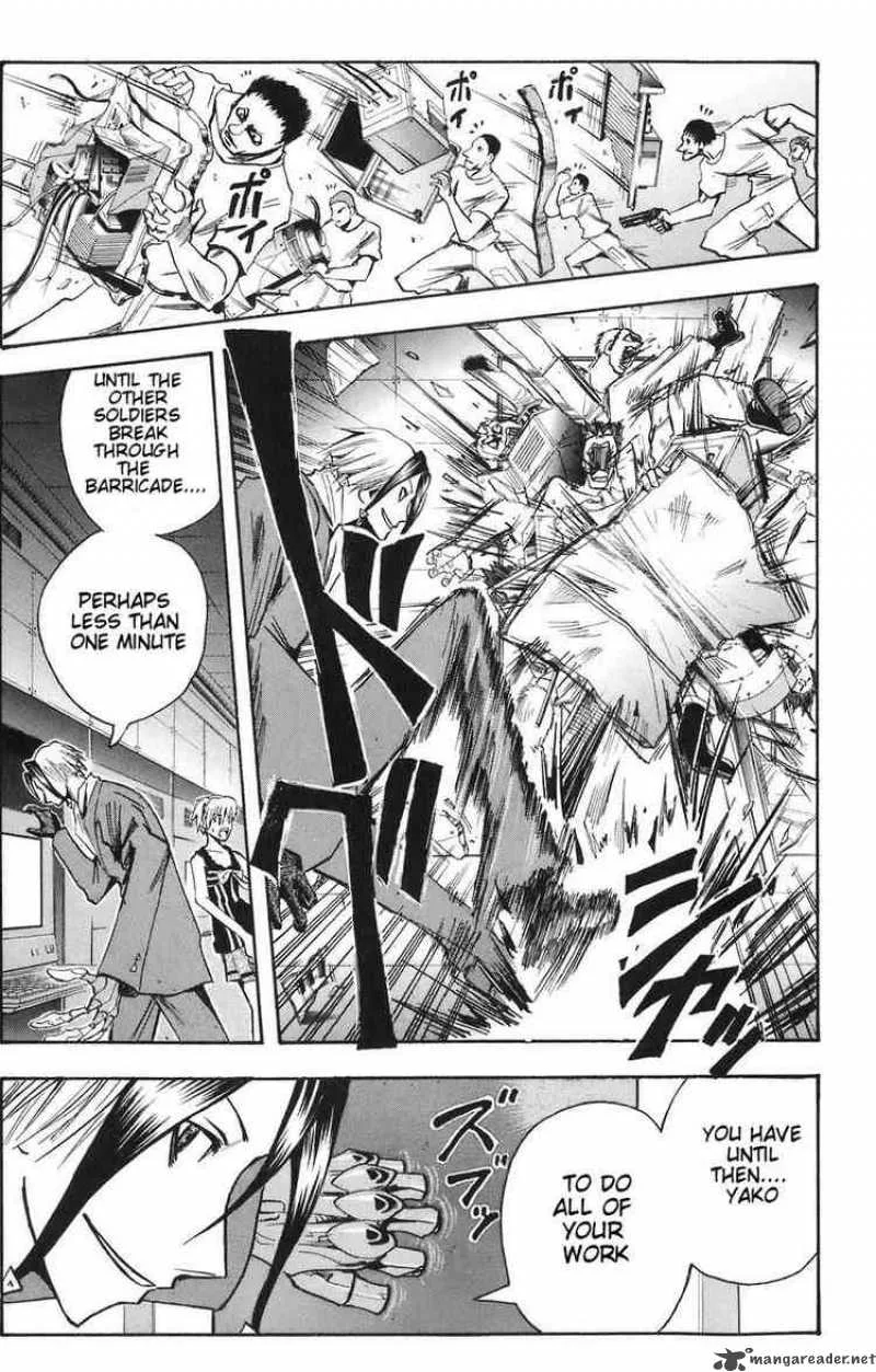 Majin Tantei Nougami Neuro Chapter 87 page 15