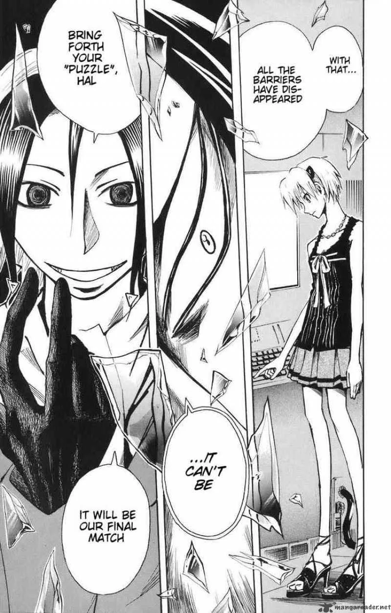 Majin Tantei Nougami Neuro Chapter 87 page 19