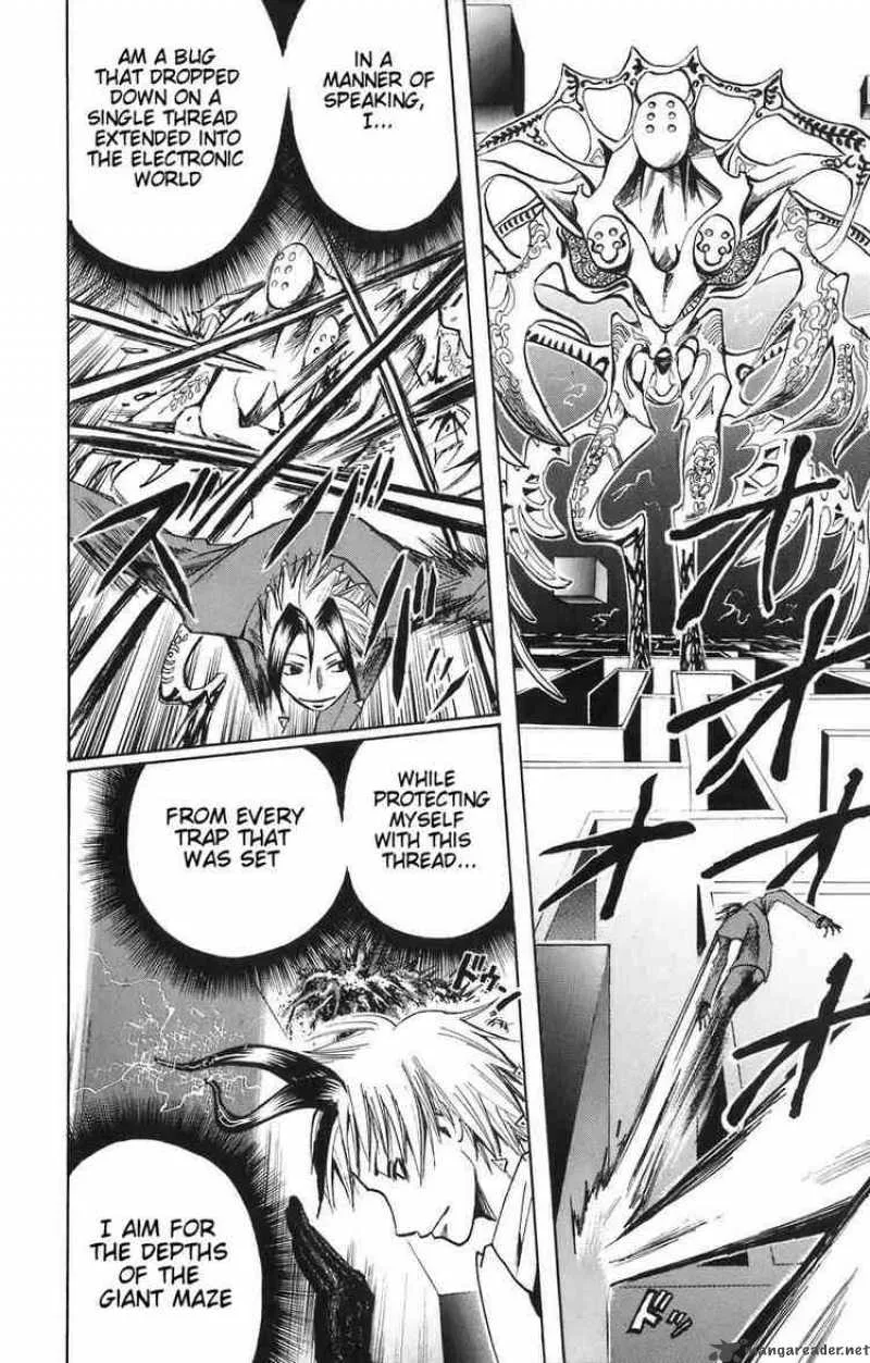 Majin Tantei Nougami Neuro Chapter 88 page 4