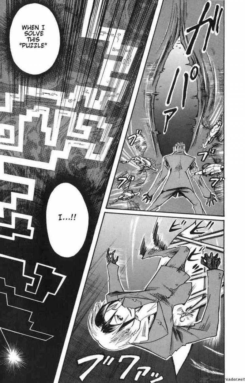 Majin Tantei Nougami Neuro Chapter 88 page 5